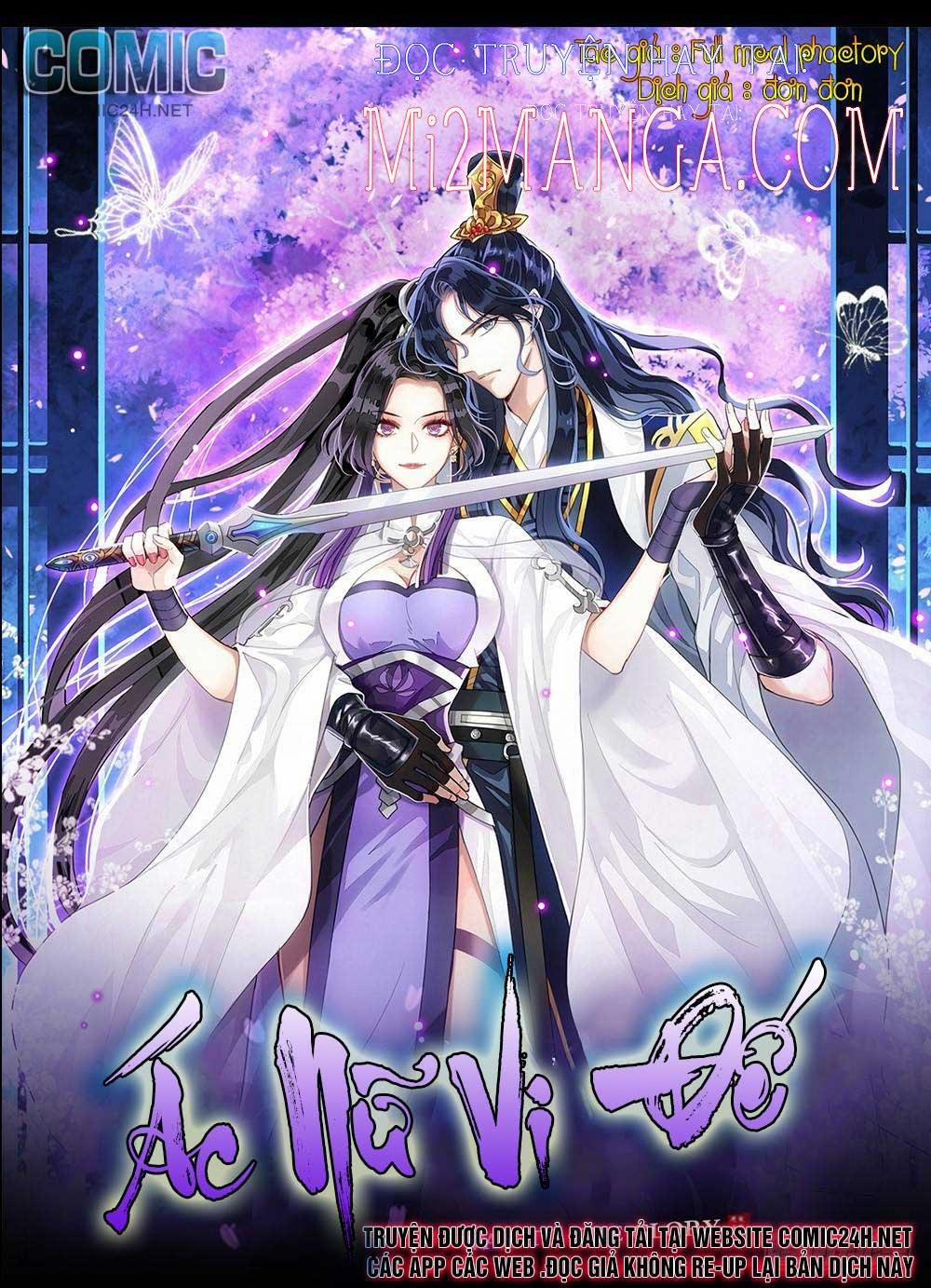 Ác Nữ Vi Đế 121 trang 0