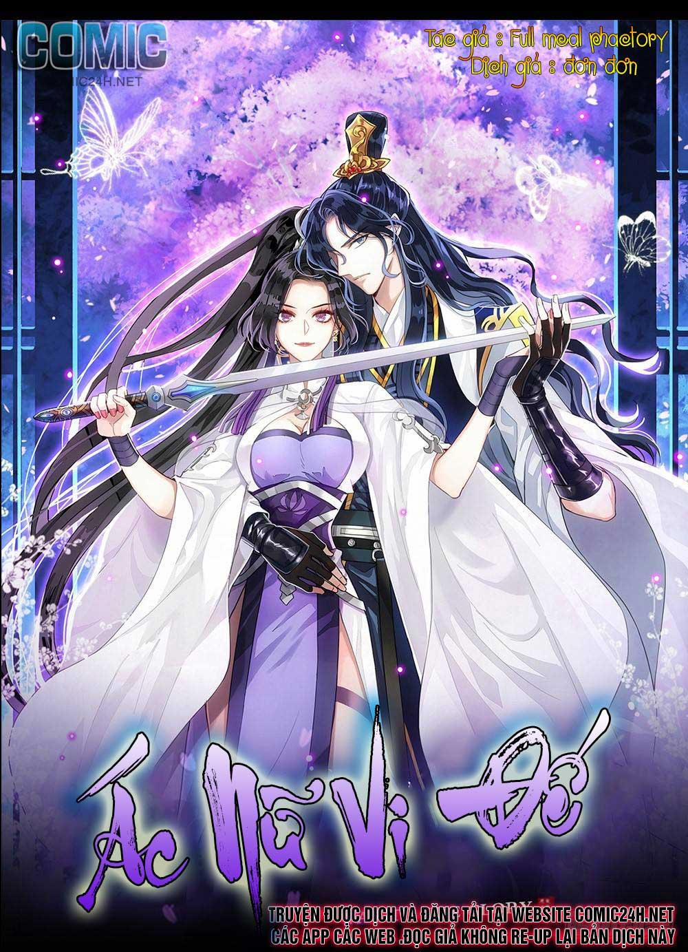 Ác Nữ Vi Đế 122 trang 0