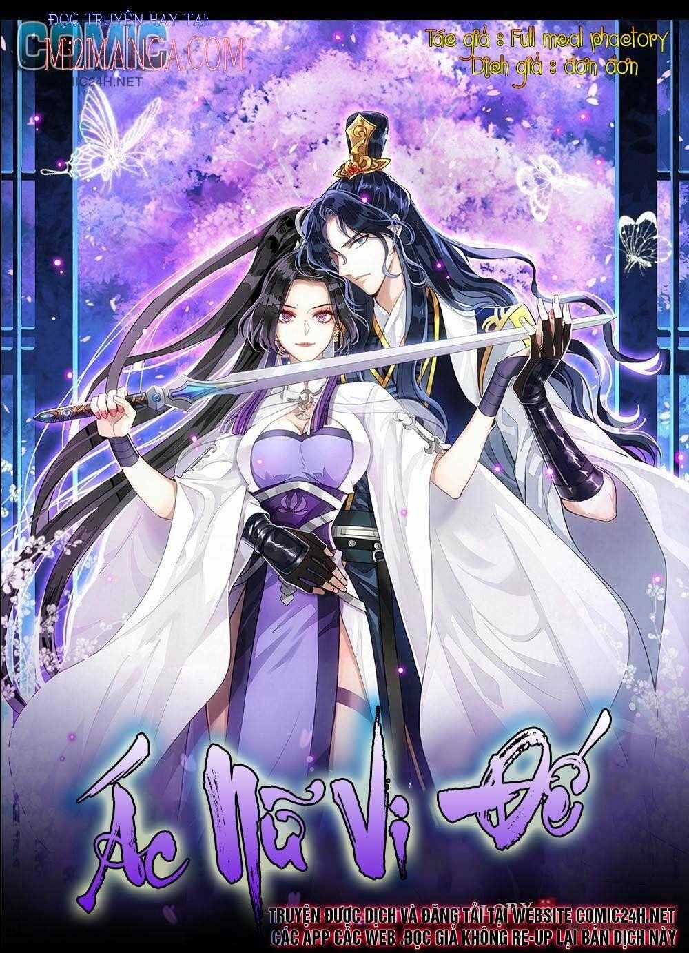 Ác Nữ Vi Đế 99.1 trang 0