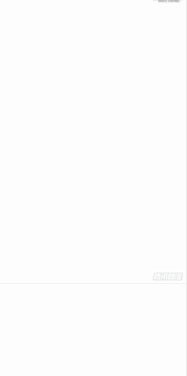 Ác Nữ Vi Đế 99.1 trang 31