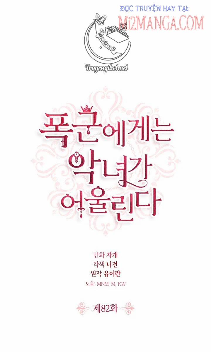 Ác Nữ Xứng Đôi Với Bạo Chúa 82 trang 2