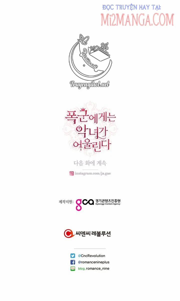 Ác Nữ Xứng Đôi Với Bạo Chúa 82 trang 35