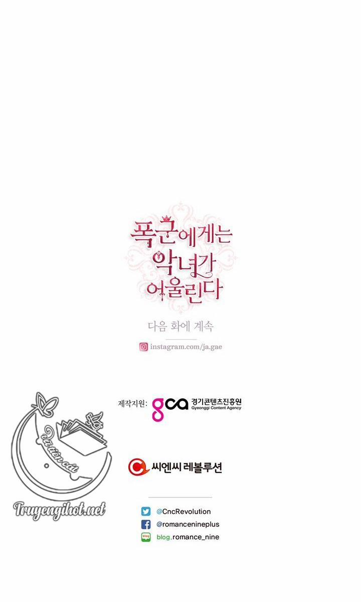 Ác Nữ Xứng Đôi Với Bạo Chúa 85.1 trang 40