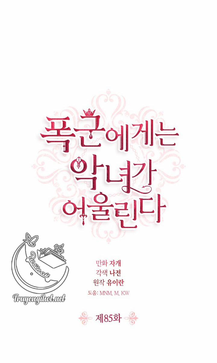 Ác Nữ Xứng Đôi Với Bạo Chúa 85.2 trang 2