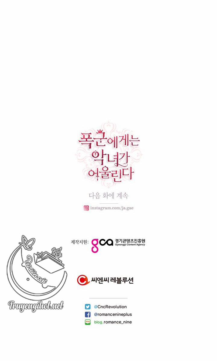 Ác Nữ Xứng Đôi Với Bạo Chúa 85.2 trang 48