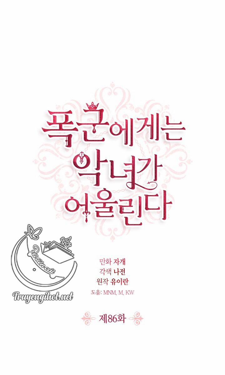 Ác Nữ Xứng Đôi Với Bạo Chúa 86 trang 1