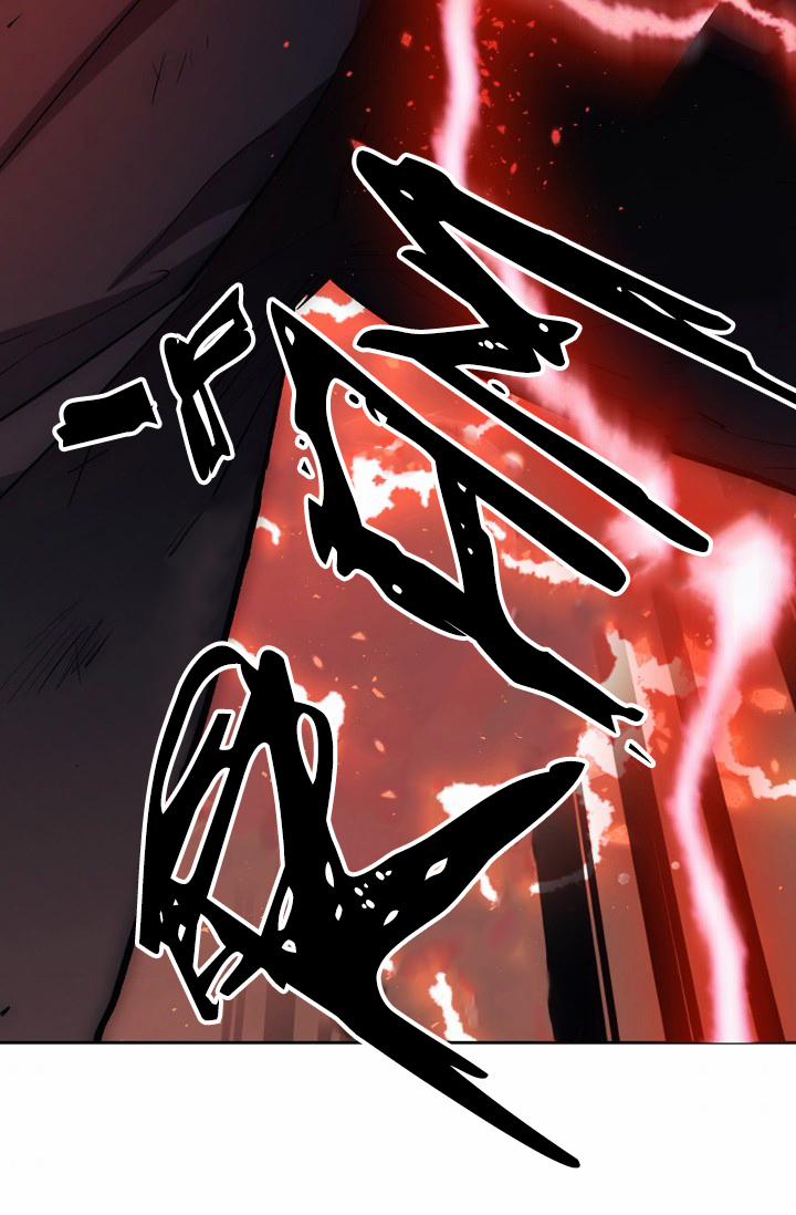 Ác Nữ Xứng Đôi Với Bạo Chúa 91 trang 32