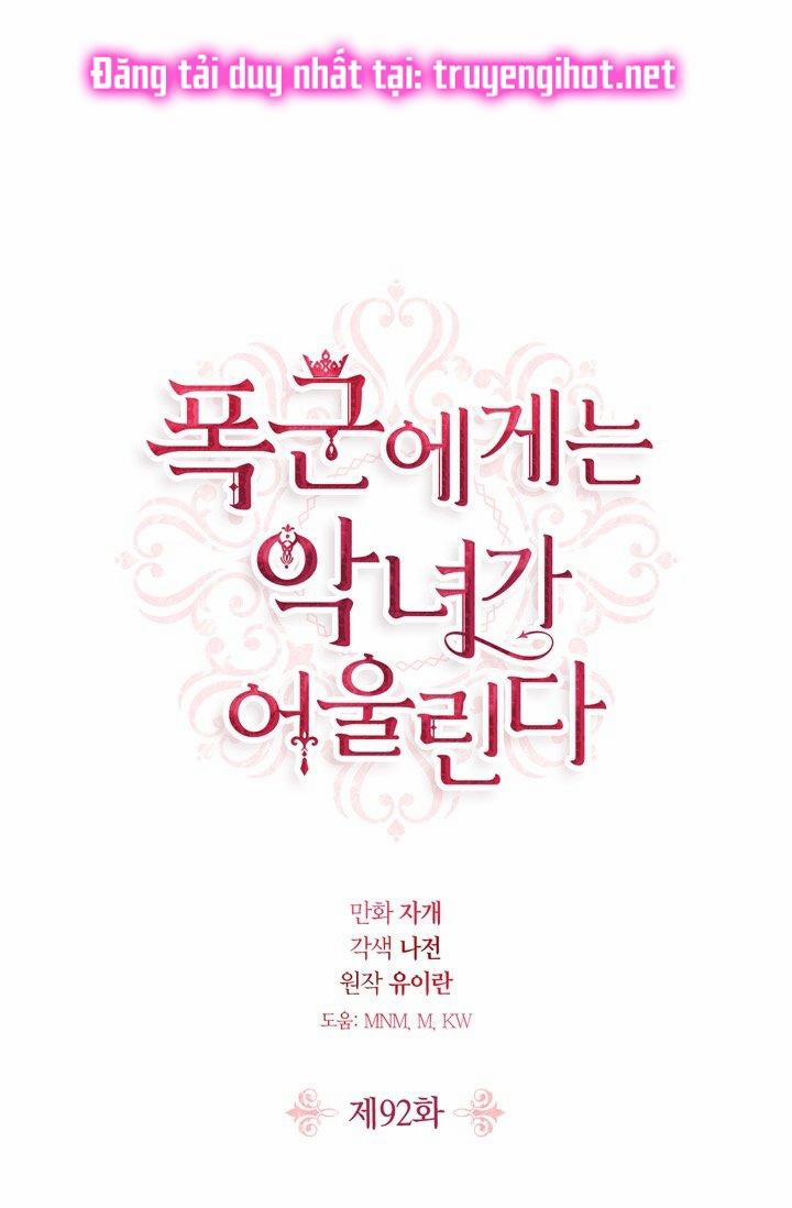 Ác Nữ Xứng Đôi Với Bạo Chúa 92 trang 0