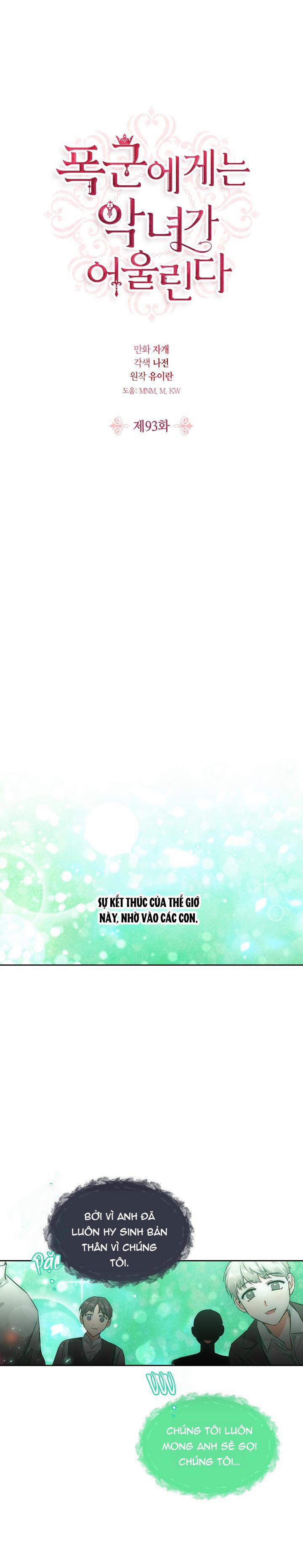 Ác Nữ Xứng Đôi Với Bạo Chúa 93 trang 0