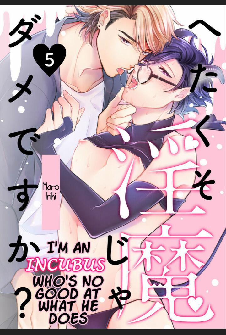 Ác Quỷ Của Tôi 5 trang 1