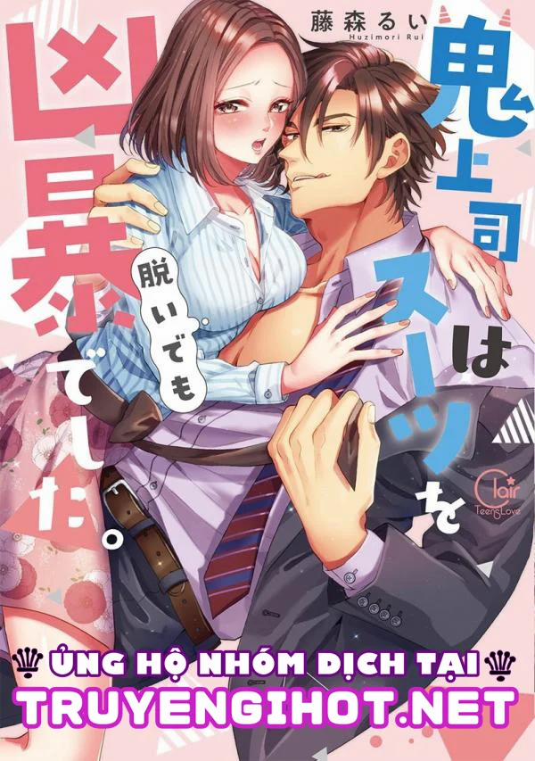 Ác Quỷ Trong Bộ Com Lê 18.1 trang 1