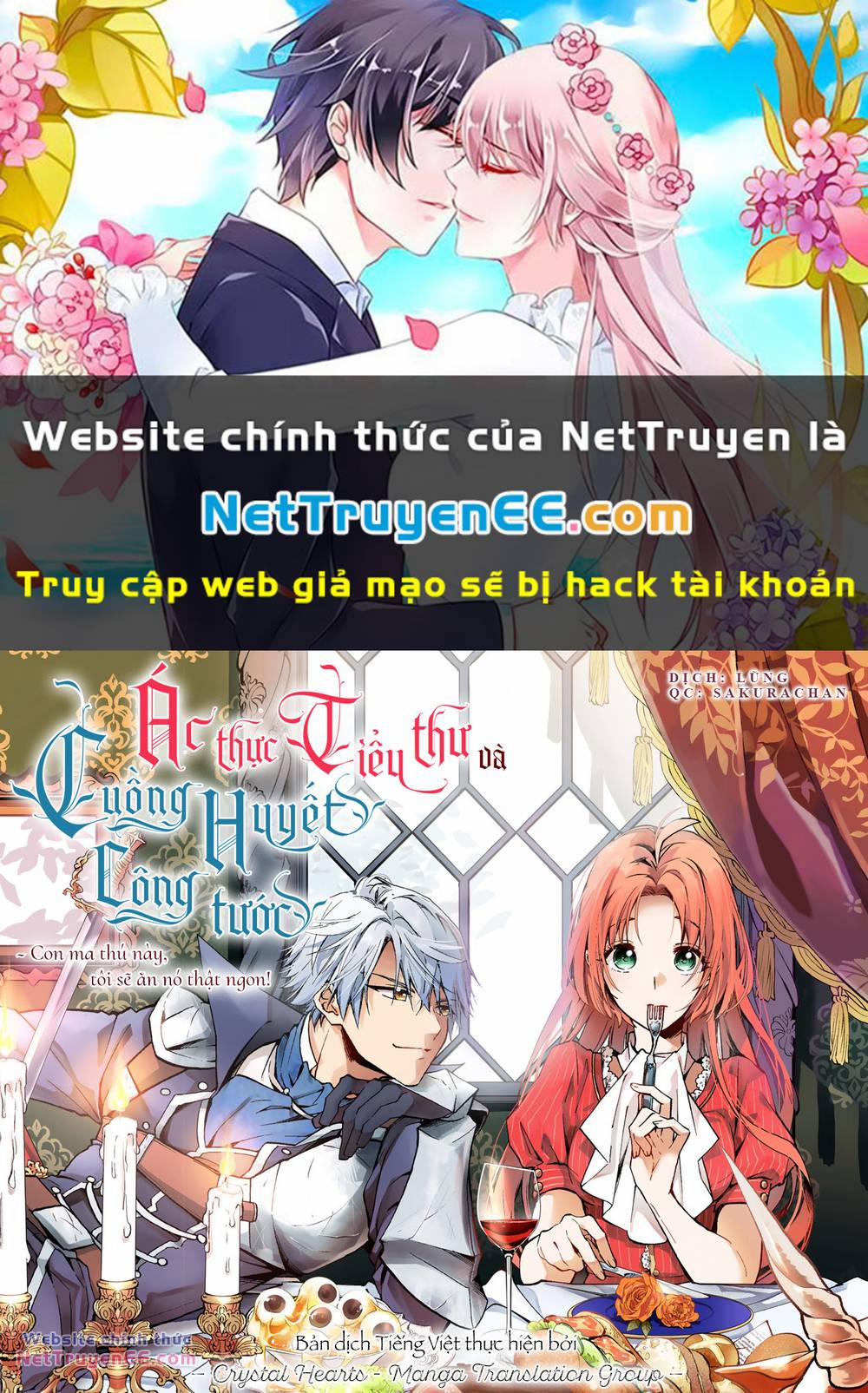 Ác Thực Tiểu Thư Và Cuồng Huyết Công Tước (Akujiki Reijou To Kyouketsu Koushaku) 1 trang 0