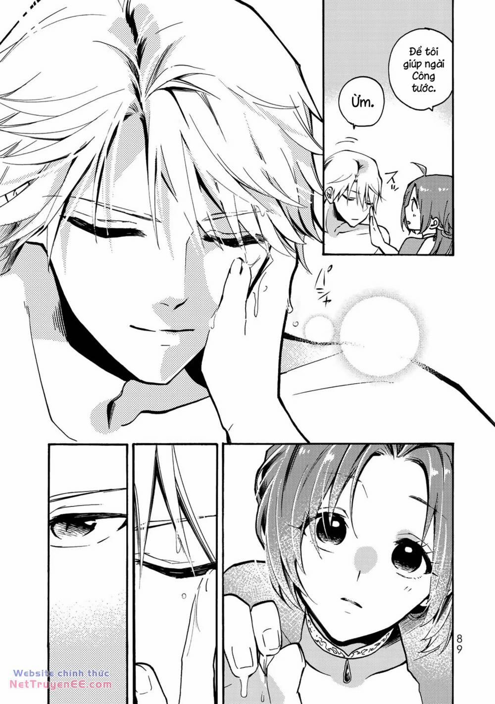 Ác Thực Tiểu Thư Và Cuồng Huyết Công Tước (Akujiki Reijou To Kyouketsu Koushaku) 2 trang 31