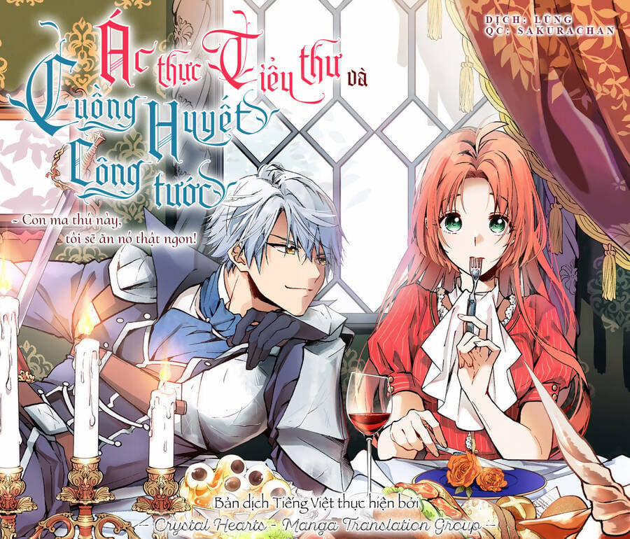 Ác Thực Tiểu Thư Và Cuồng Huyết Công Tước (Akujiki Reijou To Kyouketsu Koushaku) 5 trang 0