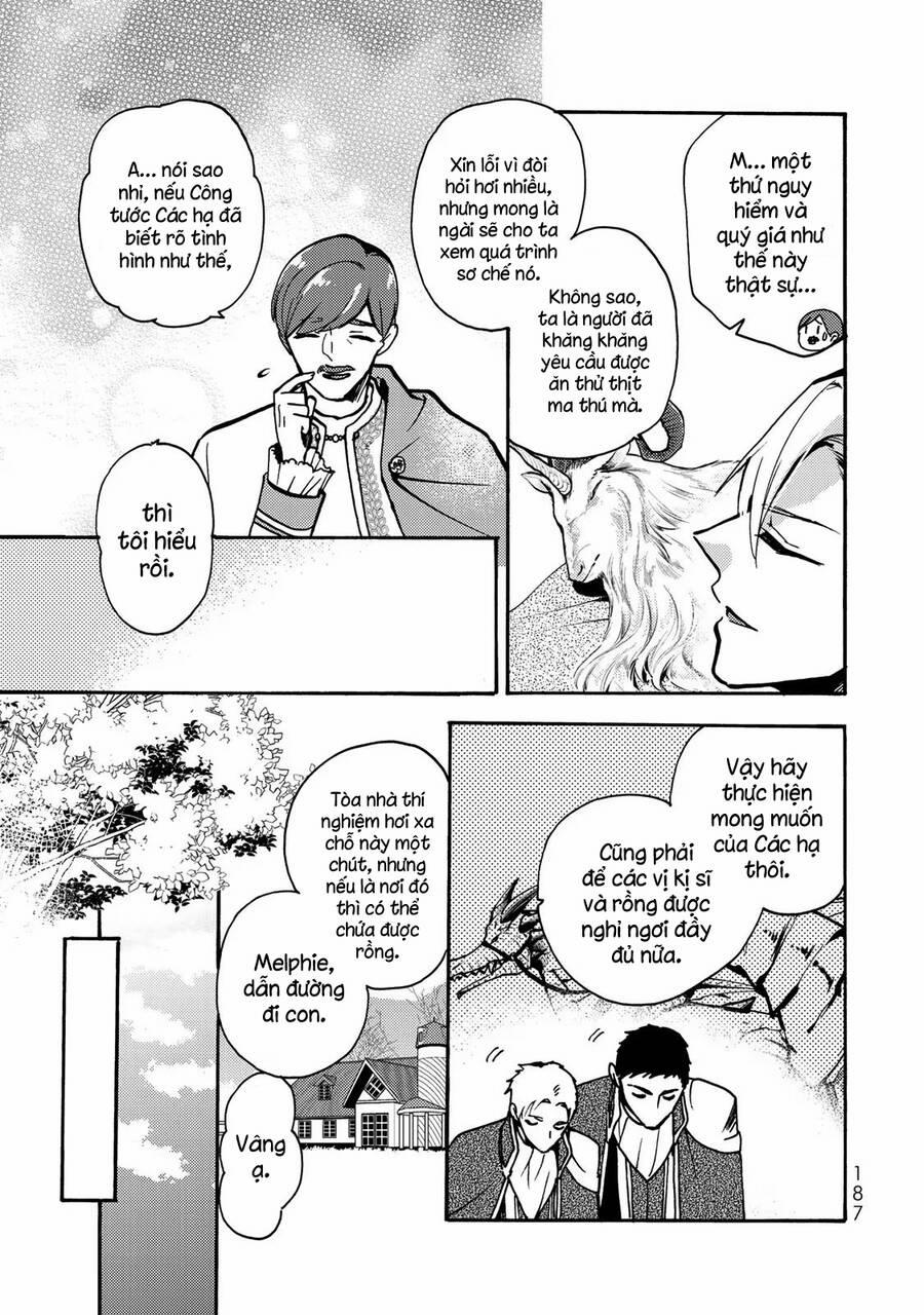 Ác Thực Tiểu Thư Và Cuồng Huyết Công Tước (Akujiki Reijou To Kyouketsu Koushaku) 5 trang 27