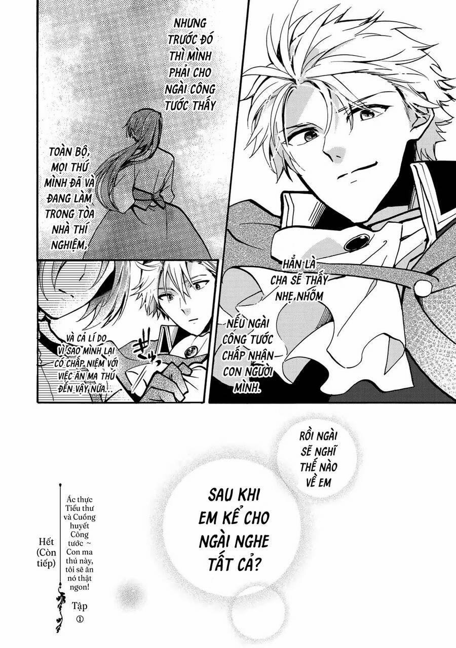 Ác Thực Tiểu Thư Và Cuồng Huyết Công Tước (Akujiki Reijou To Kyouketsu Koushaku) 5 trang 30