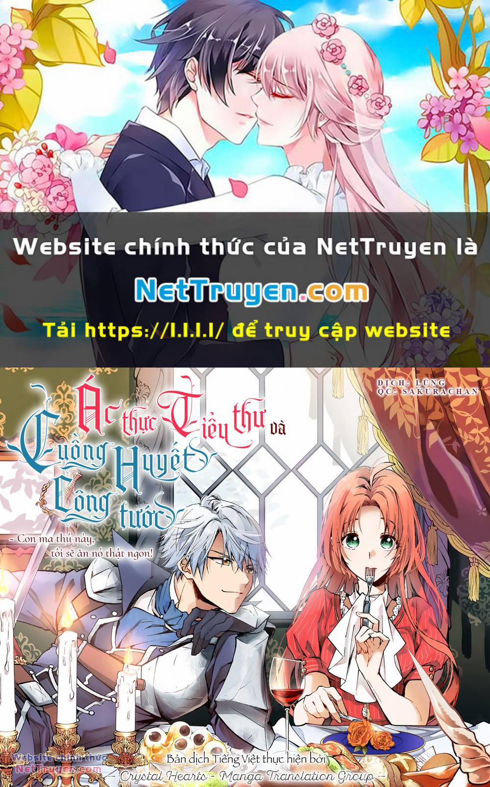 Ác Thực Tiểu Thư Và Cuồng Huyết Công Tước (Akujiki Reijou To Kyouketsu Koushaku) 6 trang 0