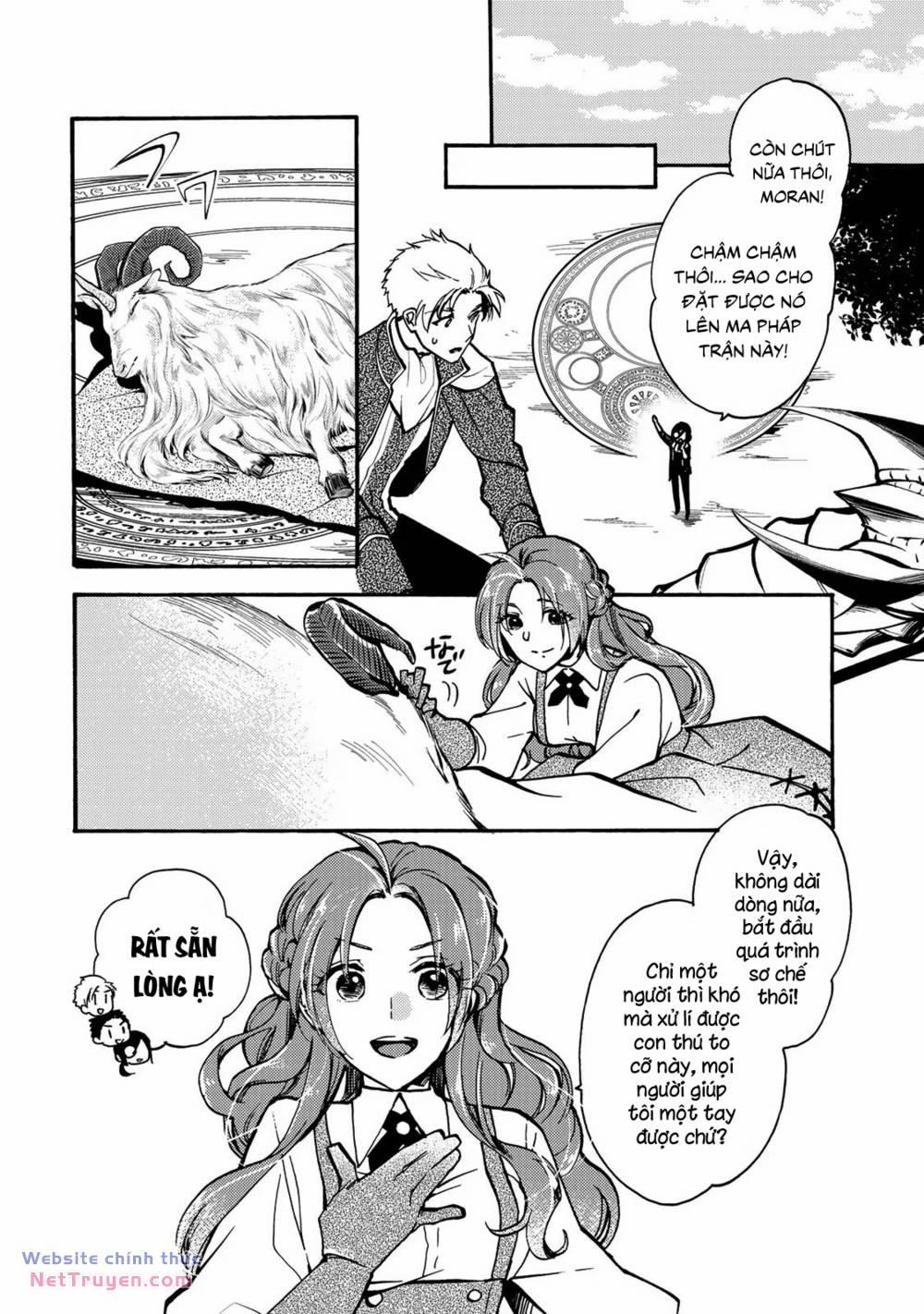 Ác Thực Tiểu Thư Và Cuồng Huyết Công Tước (Akujiki Reijou To Kyouketsu Koushaku) 6 trang 13