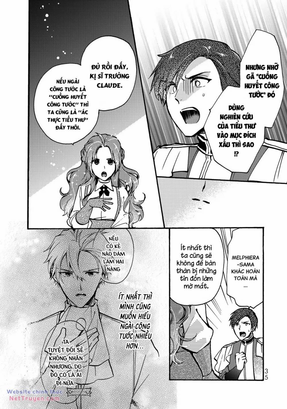 Ác Thực Tiểu Thư Và Cuồng Huyết Công Tước (Akujiki Reijou To Kyouketsu Koushaku) 6 trang 26