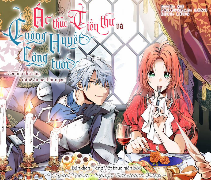 Ác Thực Tiểu Thư Và Cuồng Huyết Công Tước (Akujiki Reijou To Kyouketsu Koushaku) 7 trang 0