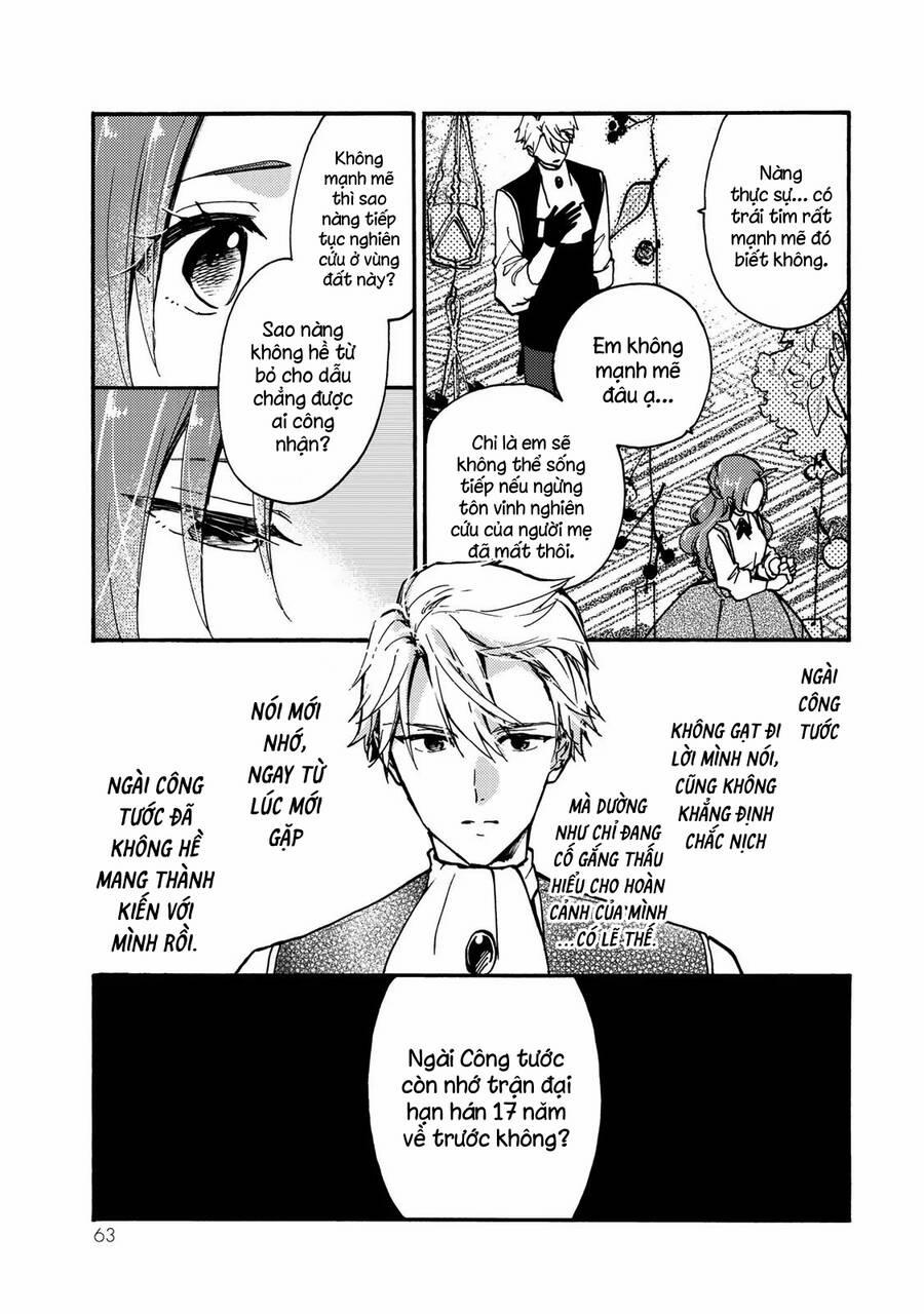 Ác Thực Tiểu Thư Và Cuồng Huyết Công Tước (Akujiki Reijou To Kyouketsu Koushaku) 7 trang 25