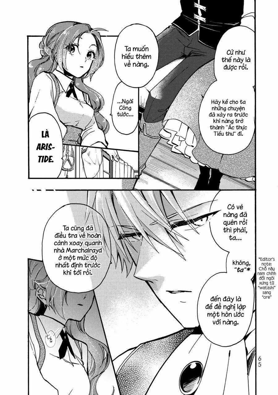 Ác Thực Tiểu Thư Và Cuồng Huyết Công Tước (Akujiki Reijou To Kyouketsu Koushaku) 7 trang 27