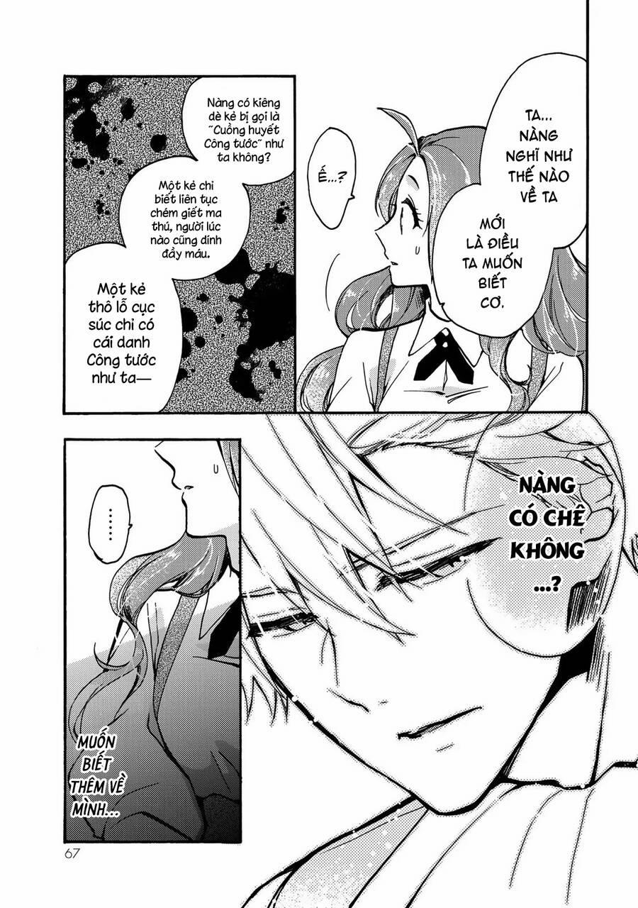 Ác Thực Tiểu Thư Và Cuồng Huyết Công Tước (Akujiki Reijou To Kyouketsu Koushaku) 7 trang 29