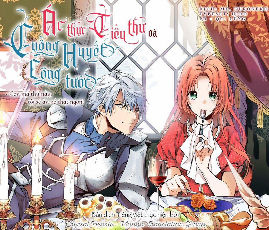 Ác Thực Tiểu Thư Và Cuồng Huyết Công Tước (Akujiki Reijou To Kyouketsu Koushaku) 8 trang 0