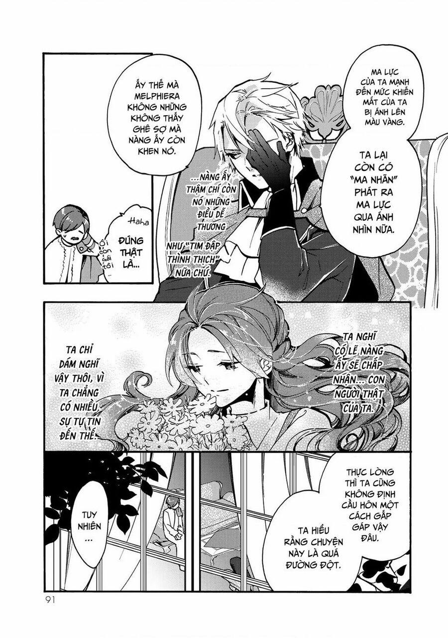 Ác Thực Tiểu Thư Và Cuồng Huyết Công Tước (Akujiki Reijou To Kyouketsu Koushaku) 8 trang 23