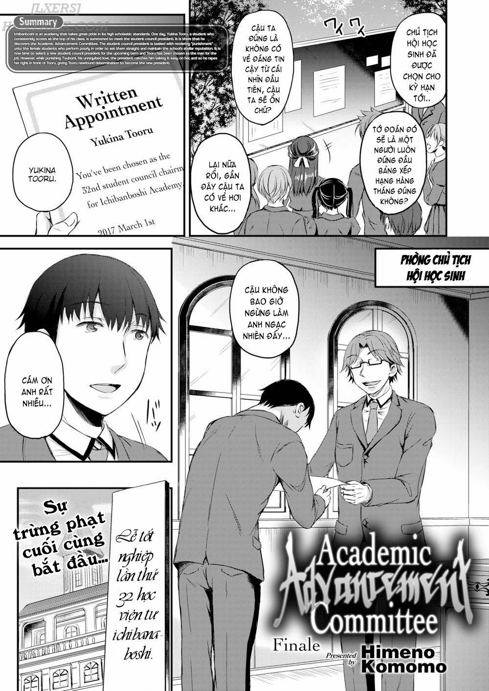 Academic Advancement Committee 4 trang 1