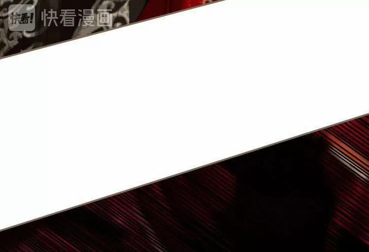 Ách Nô (Nô Lệ Câm) 1 trang 25