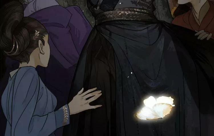 Ách Nô (Nô Lệ Câm) 1 trang 4