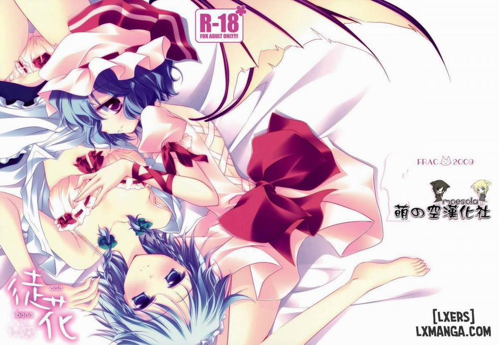 Adabana Oneshot trang 0