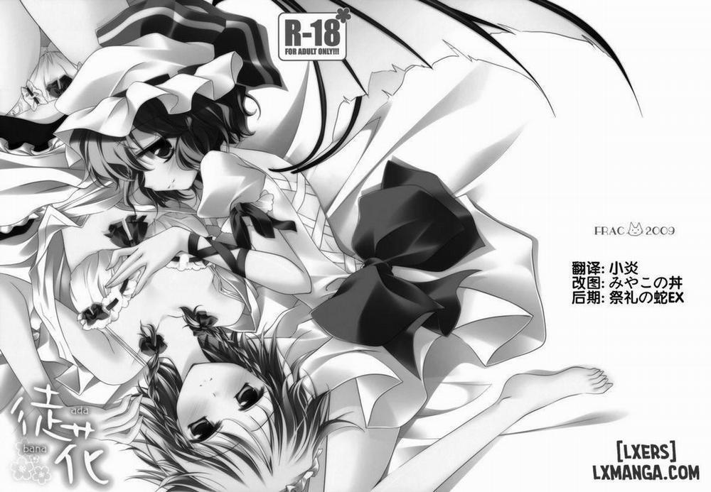 Adabana Oneshot trang 1