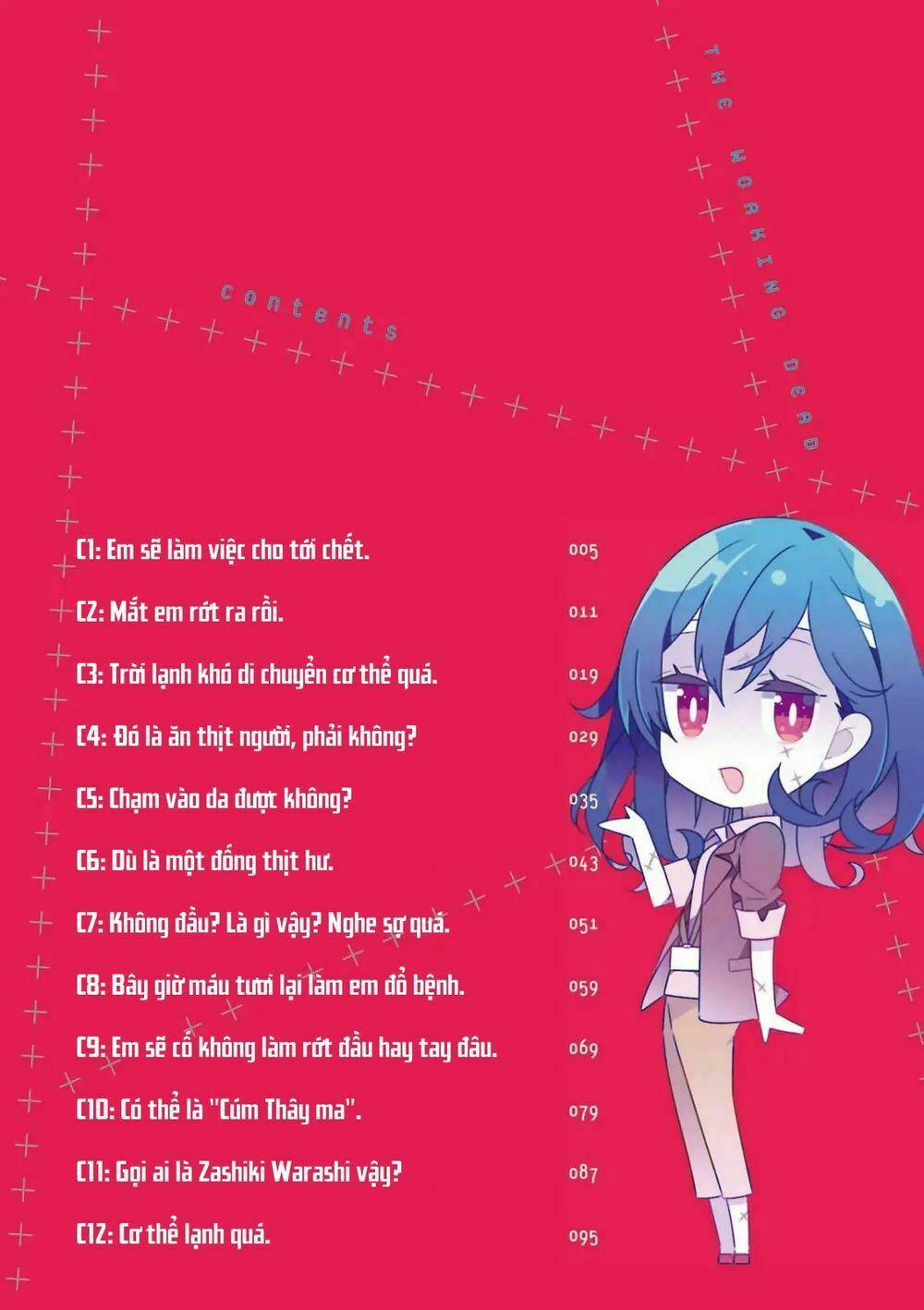 Adashino-San Wa Sude Ni Shinderu 1 trang 2