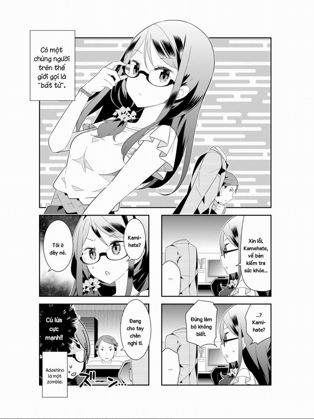 Adashino-San Wa Sude Ni Shinderu 15 trang 0