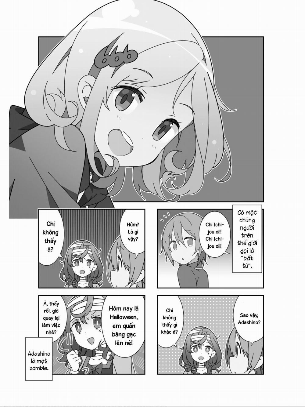 Adashino-San Wa Sude Ni Shinderu 16 trang 0