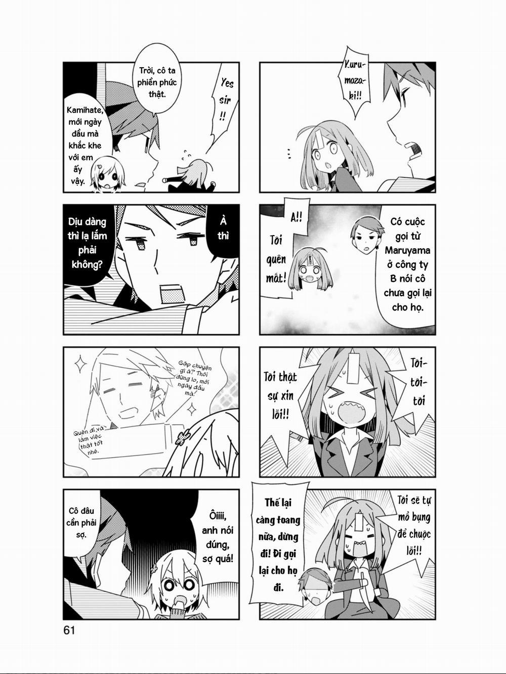 Adashino-San Wa Sude Ni Shinderu 20 trang 7