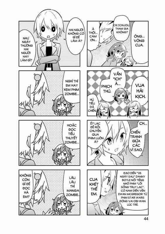 Adashino-San Wa Sude Ni Shinderu 6 trang 1