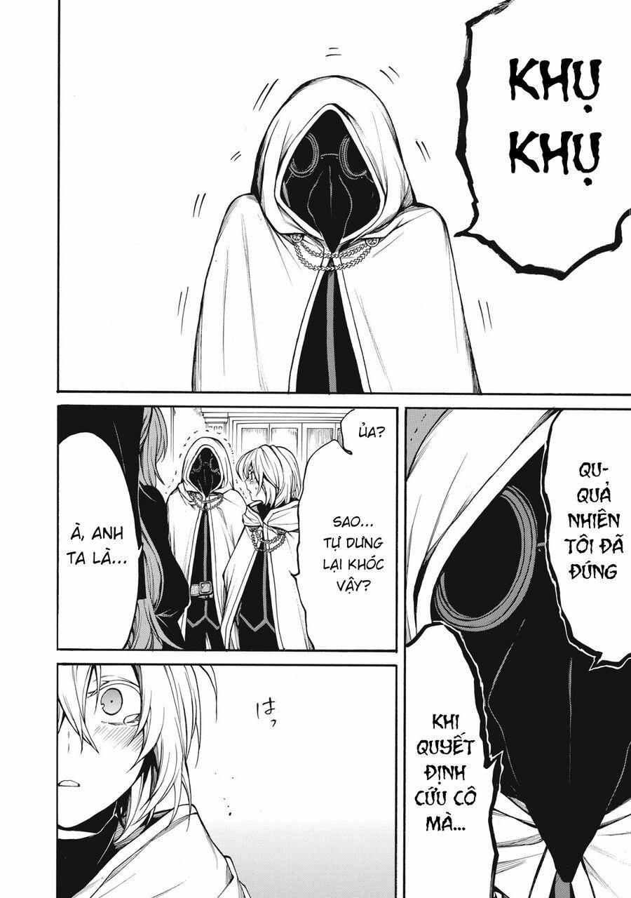 Adelia Của Tôi 31 trang 1