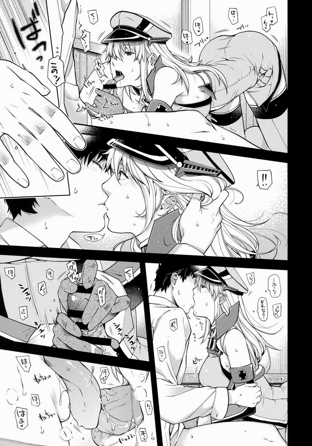 Admiral! ...quiet... (Kantai Collection -KanColle-) Oneshot Last trang 9