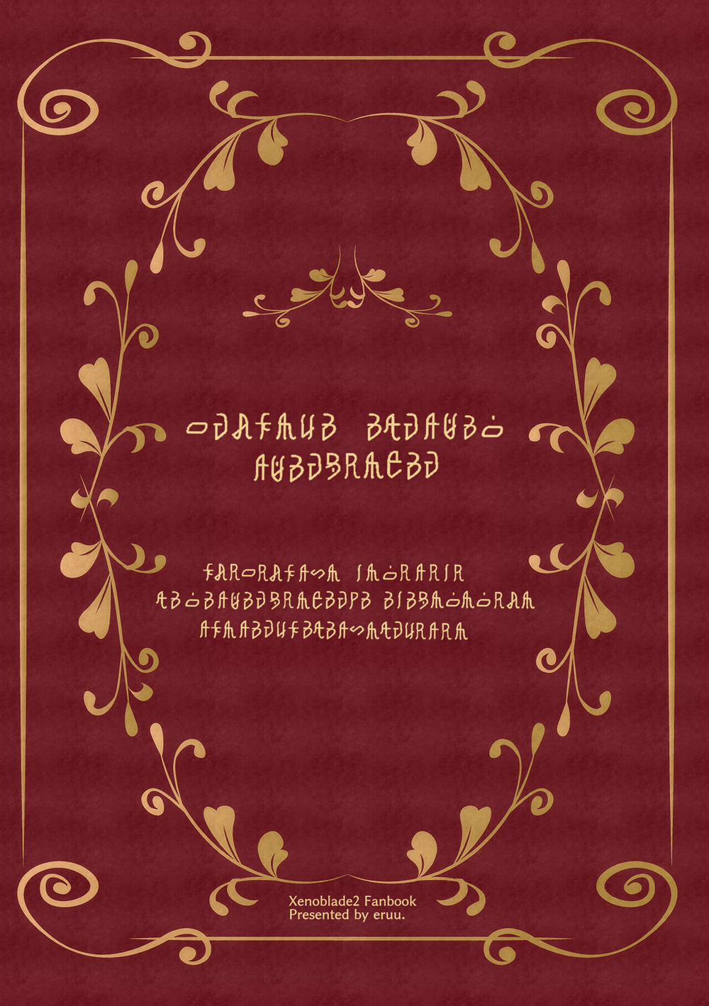 Aegis Auction (Xenoblade Chronicles 2) Oneshot trang 38