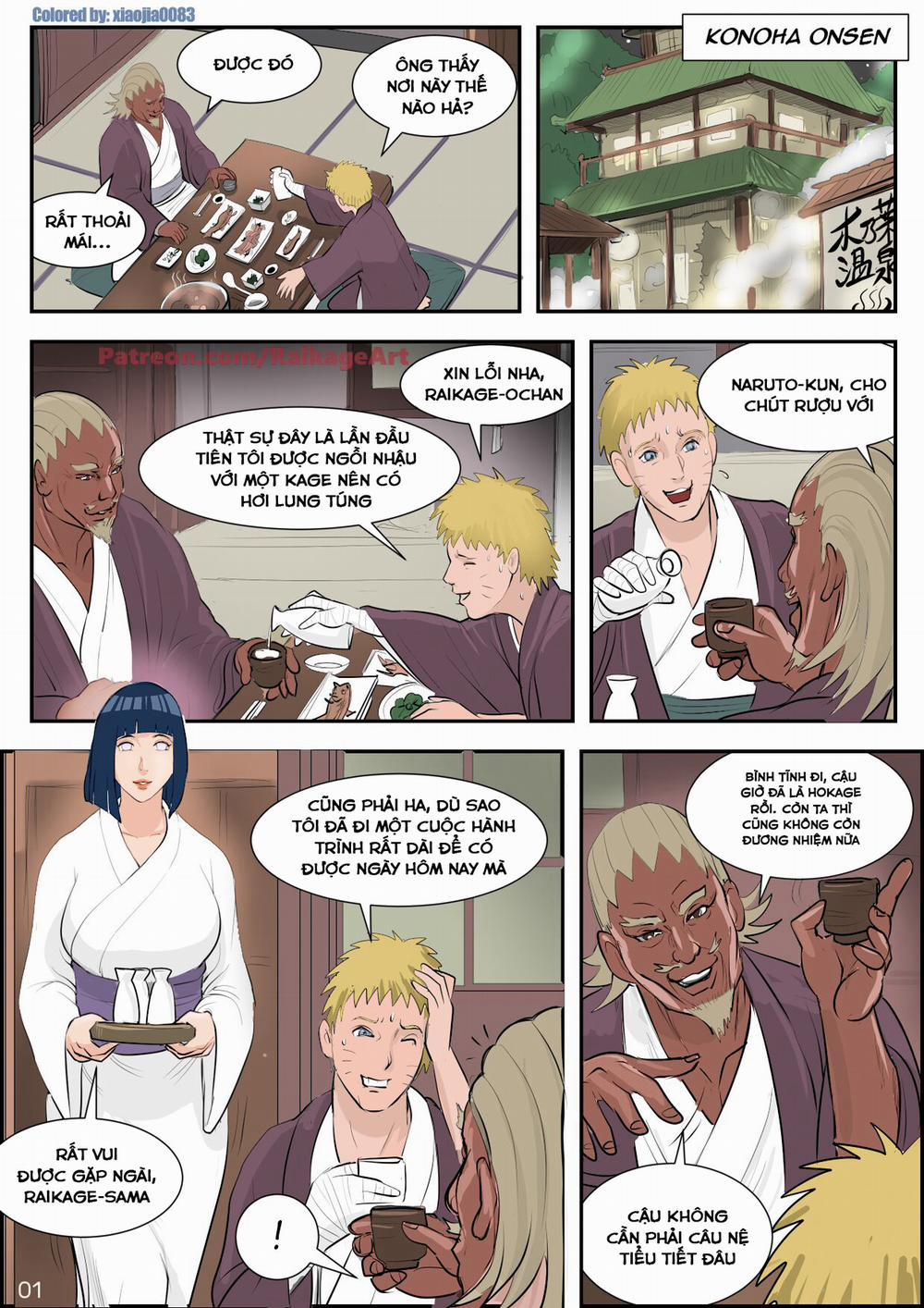 Affair Hidden in the Leaves (Naruto) 1 (màu) trang 0