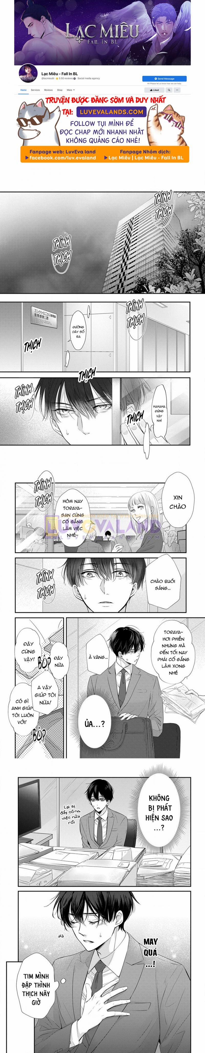 After Midnight Skin 2 trang 0