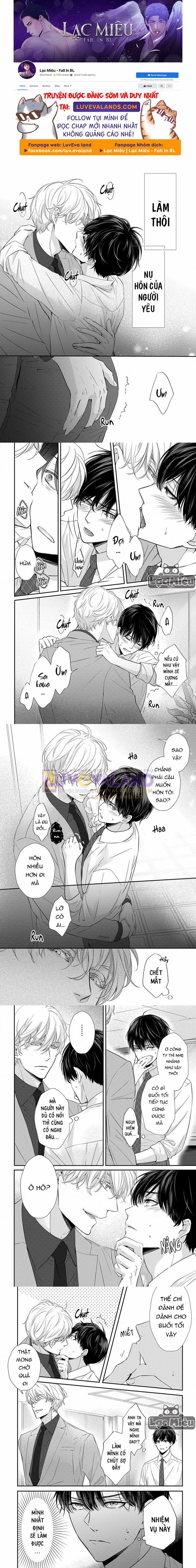 After Midnight Skin 4 trang 0