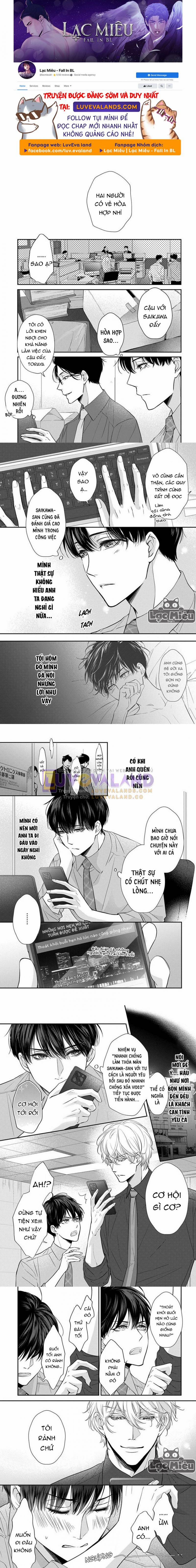 After Midnight Skin 5 trang 0