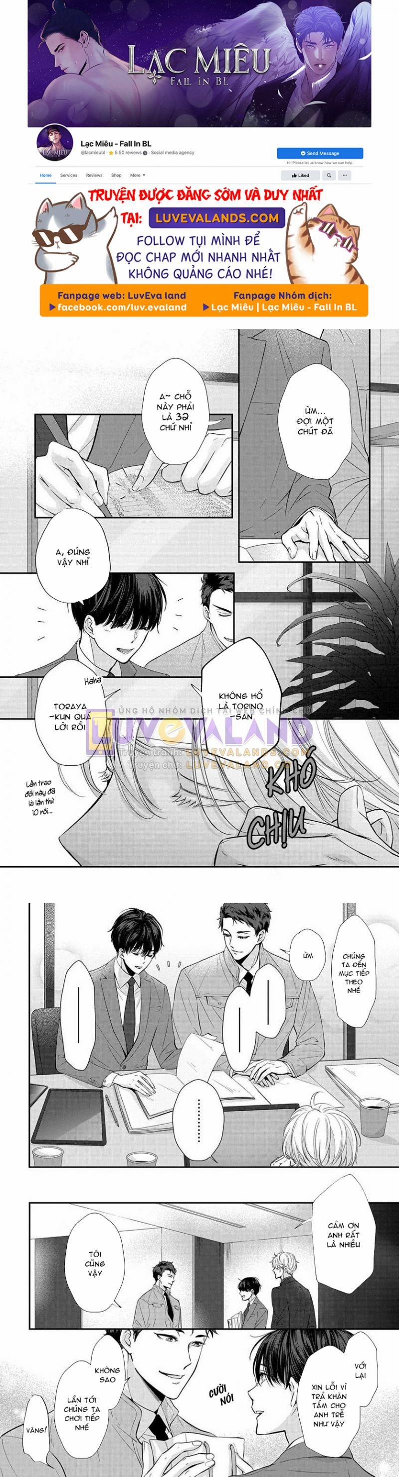 After Midnight Skin 6 trang 0