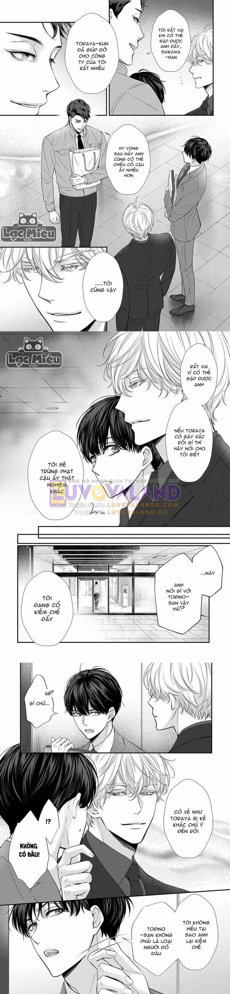 After Midnight Skin 6 trang 1