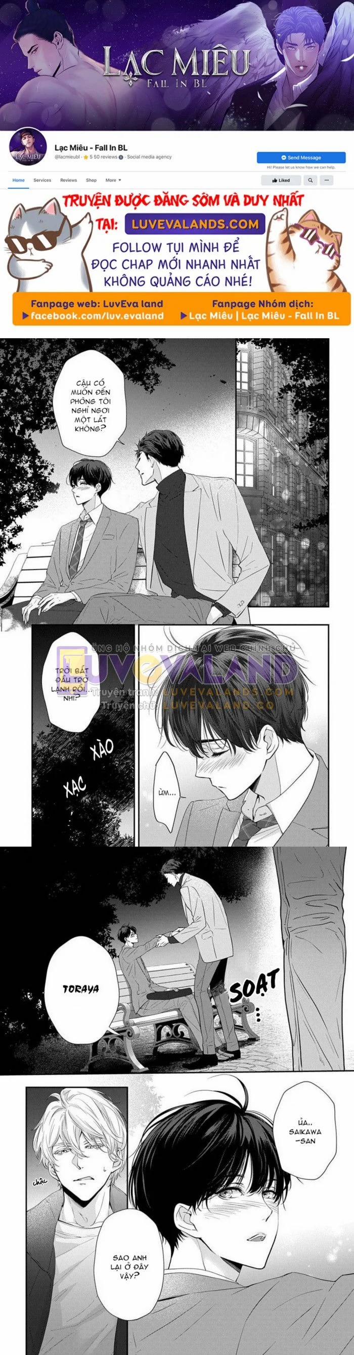 After Midnight Skin 7 trang 0