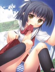 Đọc truyện tranh After School Secret (Prunus Girl)